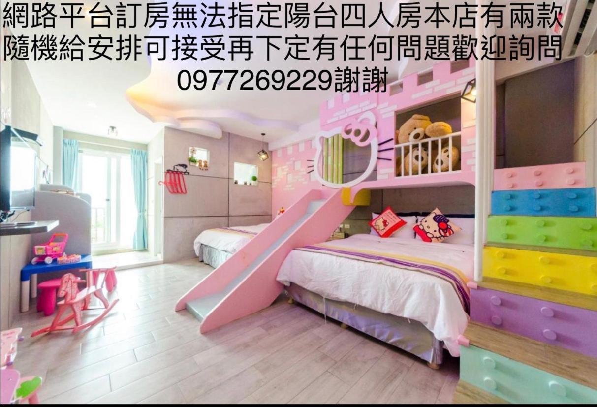 Kenting Bayview Hotel Nanwan Eksteriør bilde